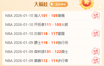 西甲对决亮,点前瞻,赫罗纳与奥,博鱼登录入口,博鱼平台,博鱼注册网址,博鱼app,博鱼官网,博鱼网站,博鱼网页版
