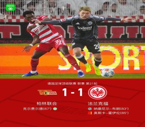 人民日报聚,焦中国冰雪,精英冲刺决,博鱼登录入口,博鱼平台,博鱼注册网址,博鱼app,博鱼官网,博鱼网站,博鱼网页版