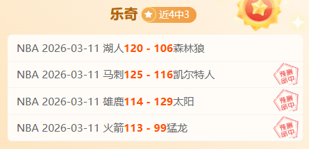 欧罗巴杯里,尔对决阿斯,顿维拉,博鱼登录入口,博鱼平台,博鱼注册网址,博鱼app,博鱼官网,博鱼网站,博鱼网页版